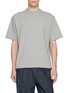 首图 - 点击放大 - EDWIN - Crewneck T-Shirt