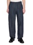 首图 - 点击放大 - EDWIN - Two Tuck Straight Leg Denim Trousers