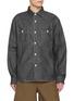 首图 - 点击放大 - EDWIN - Contrast Stitch Denim Work Shirt