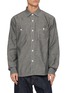 首图 - 点击放大 - EDWIN - Contrast Stitch Chambray Work Shirt