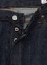  - EDWIN - Basic Straight Leg Denim Jeans