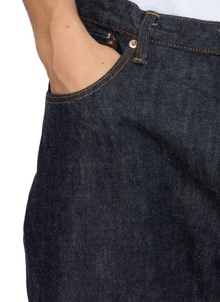  - EDWIN - Basic Straight Leg Denim Jeans
