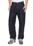 首图 - 点击放大 - EDWIN - Basic Straight Leg Denim Jeans