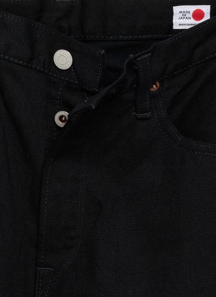  - EDWIN - ESP Basic Regular Tapered Jeans