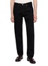 首图 - 点击放大 - EDWIN - ESP Basic Regular Tapered Jeans