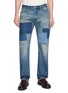 首图 - 点击放大 - EDWIN - Distressed Patchwork Straight Leg Denim Jeans