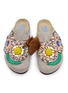 细节 - 点击放大 - NAN-KU COUTURE - EBK-12 Suede Clogs