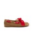 首图 - 点击放大 - TORAL - Nahua Boat Shoes