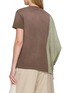 背面 - 点击放大 - BETTTER - Asymmetric Hybrid Double T-Shirt