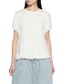 首图 - 点击放大 - LAMRONS - Balloon Sleeve T-Shirt