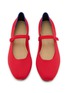 细节 - 点击放大 - ROTHY'S - The Square Knit Mary Janes