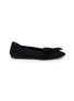 首图 - 点击放大 - ROTHY'S - The Bow Point II Knit Ballet Flats
