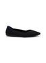 首图 - 点击放大 - ROTHY'S - The Point Knit Ballet Flats