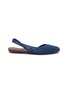 首图 - 点击放大 - ROTHY'S - The Almond Knit Slingback Flats