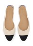 细节 - 点击放大 - ROTHY'S - The Almond Knit Slingback Flats