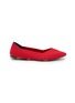 首图 - 点击放大 - ROTHY'S - The Point Knit Ballet Flats