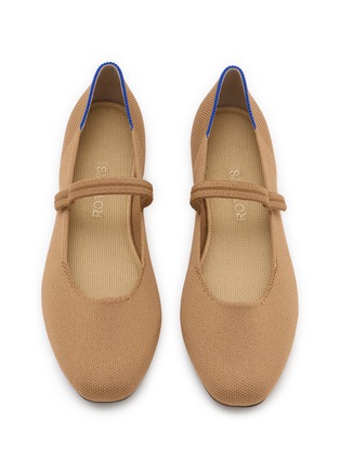 细节 - 点击放大 - ROTHY'S - The Square Knit Mary Janes