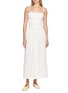 首图 - 点击放大 - DETERM - Collagen Strapless Gathered Maxi Dress