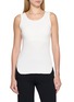 首图 - 点击放大 - DETERM - Collagen Scoop Neck Ribbed Tank Top
