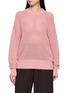 首图 - 点击放大 - VARLEY - Kershaw Knit Sweater
