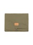 细节 –点击放大 - FRETTE - x Tara Bernerd Deco Square Cushion — Rust/Tan