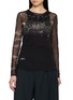 首图 - 点击放大 - BEAUTIFUL PEOPLE - Cosmos Sheer Jersey Crewneck Cotton Top