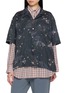 首图 - 点击放大 - BEAUTIFUL PEOPLE - Y-Connect Cosmos Ripstop Cotton Shirt