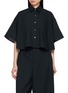 首图 - 点击放大 - BEAUTIFUL PEOPLE - Sheer Circular Cropped Wool Shirt