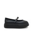 首图 - 点击放大 - MELISSA SHOES - Soft Ballerina Platform PVC Mary Janes