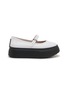 首图 - 点击放大 - MELISSA SHOES - Soft Ballerina Platform PVC Mary Janes