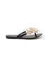 首图 - 点击放大 - MELISSA SHOES - Harmonic Pedals PVC Flip Flops