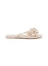 首图 - 点击放大 - MELISSA - Harmonic Pedals PVC Flip Flops