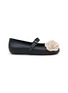 首图 - 点击放大 - MELISSA SHOES - Soft Ballerina Petals PVC Mary Janes