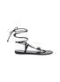 首图 - 点击放大 - NICOLAS LAINAS - Strass Dome Leather Thong Sandals 