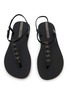 细节 - 点击放大 - IPANEMA - Class Easy On PVC Sandals