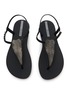 细节 - 点击放大 - IPANEMA - Class Flora PVC Sandals