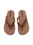 细节 - 点击放大 - IPANEMA - Festa Leopard PVC Flip Flops
