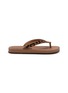 首图 - 点击放大 - IPANEMA - Festa Leopard PVC Flip Flops