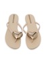 细节 - 点击放大 - IPANEMA - Maxi Fashion IV PVC Flip Flops