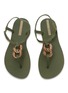 细节 - 点击放大 - IPANEMA - Class Connect II PVC Sandals