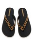 细节 - 点击放大 - IPANEMA - Festa Leopard PVC Flip Flops
