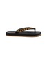 首图 - 点击放大 - IPANEMA - Festa Leopard PVC Flip Flops