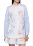 首图 - 点击放大 - RELAX RE-LUX - Bora Stripe Panel Floral Embroidered Shirt