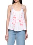 首图 - 点击放大 - RELAX RE-LUX - Limone Sleeveless Floral Embroidered Tie Strap Top