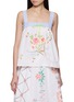 首图 - 点击放大 - RELAX RE-LUX - Sleeveless Embroidery Floral Motif Top