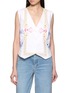 首图 - 点击放大 - RELAX RE-LUX - Gauro Embroidered V-Neck Waistcoat