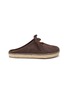 首图 - 点击放大 - GAIMO - Cecile Suede Slik Espadrille