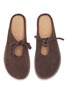 模特儿示范图 - 点击放大 - GAIMO - Cecile Suede Slik Espadrille