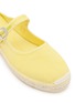 细节 - 点击放大 - GAIMO - Zuma Canvas Espadrille