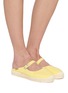 模特儿示范图 - 点击放大 - GAIMO - Zuma Canvas Espadrille